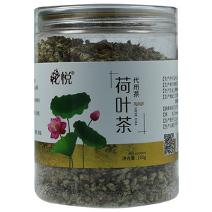 花悦荷叶茶