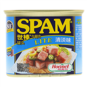 荷美尔SPAM世棒清淡味午餐肉罐头