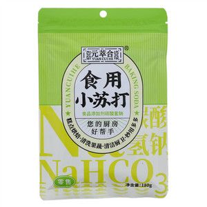元萃合食用小苏打