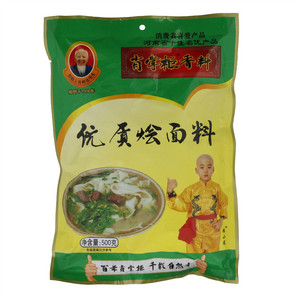 肖掌柜优质烩面料
