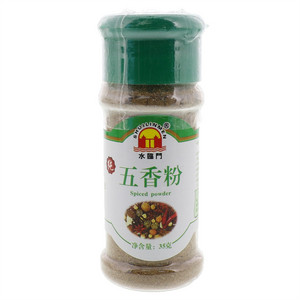 水临门五香粉