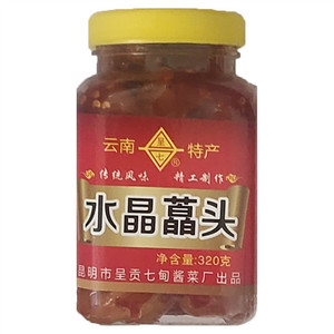 呈七水晶藠头