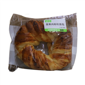 穗邑蛋黄肉粉松面包