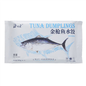渔太平金枪鱼香菇水饺（定制款）