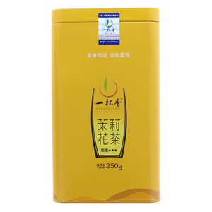 一杯香茉莉银毫A