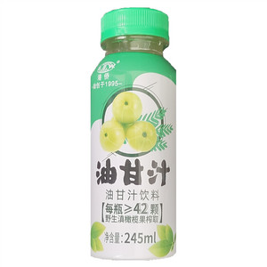 港侨油甘汁