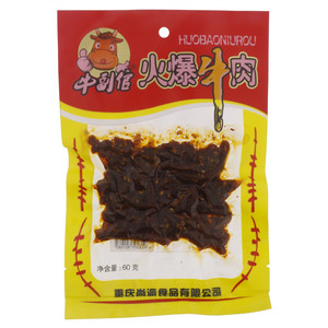 牛副倌火爆牛肉