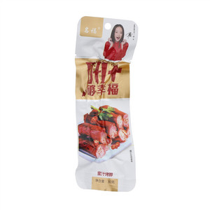 名福蜜汁烤脖