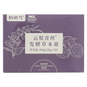 佰诺兮云鬓青丝发酵草本膏
