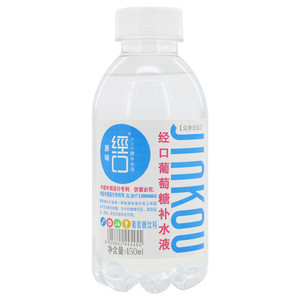 经口原味葡萄糖补水液