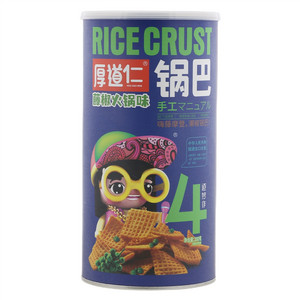 厚道仁藤椒火锅味锅巴