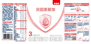 貝因美爱加幼儿配方奶粉（12-36月龄，3段）