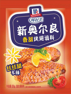 味好美新奥尔良香甜烤翅调料