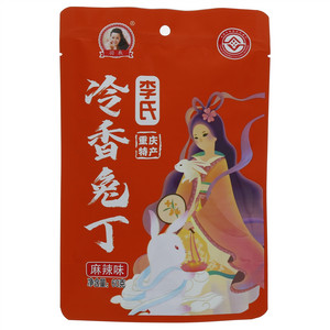 羽辰麻辣味李氏冷香兔丁