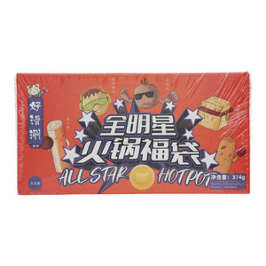 九生堂好滑涮系列全明星火锅福袋
