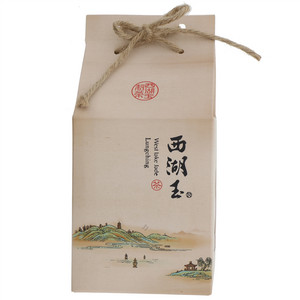 西湖玉龙井红茶