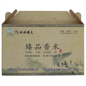 汉水农夫臻品香米