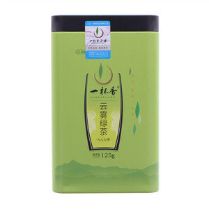 一杯香云雾绿茶AAA甲
