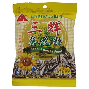 三辉葵花籽