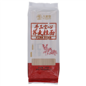 八家巷手工空心荞麦挂面