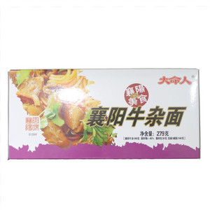 襄阳牛杂面
