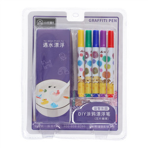 小顽童益智乐园