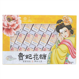 塞上天娇桂花味贵妃花糖