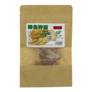 驰翰即食柠檬（薄荷味）