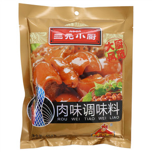 三元小厨肉味调味料