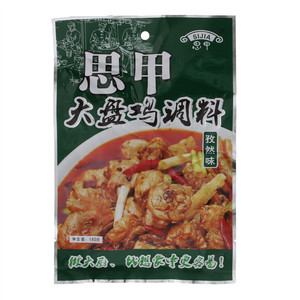 思甲孜然味大盘鸡调料