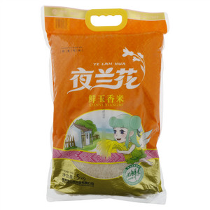 夜兰花 YE LAN HUA鲜玉香米