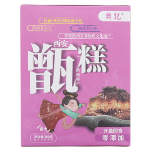 樊记蜜枣甑糕