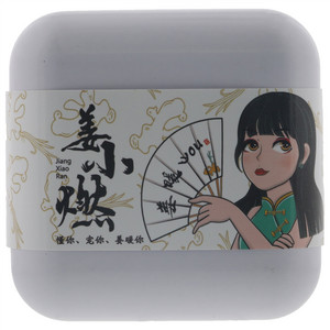 姜小燃手工老姜糖