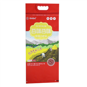 谷咪谷咪秋田小町米