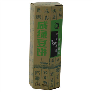 咸绿豆饼