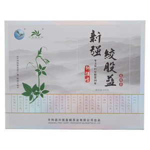新强平利绞股蓝龙须代用茶