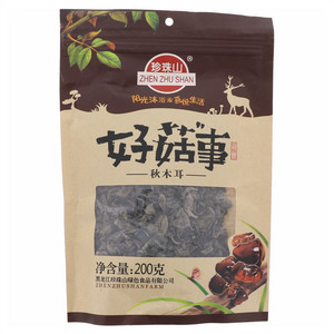 珍珠山好菇事秋木耳