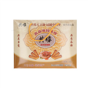 共缘礼盒捆蹄