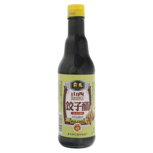 俞龙山西饺子醋（酿造食醋）