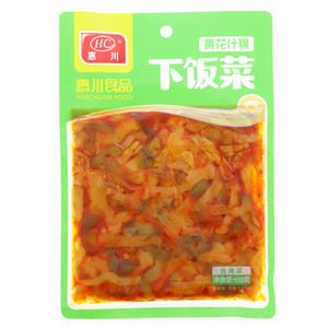 黄花什锦