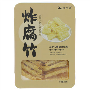 素羽众炸腐竹