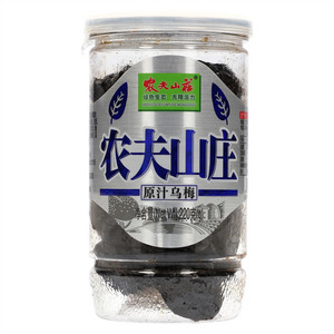 农夫山庄原汁乌梅