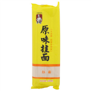 手打原味挂面拉面