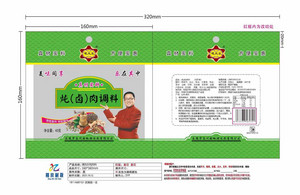 唛凤乐炖（卤）肉调料