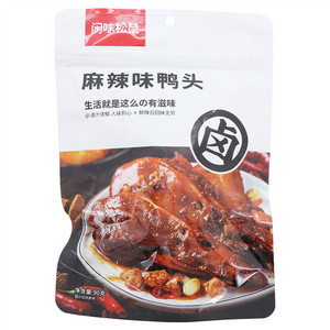 闲味松鼠麻辣味鸭头