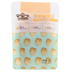 玩铁猩猩五香鹰嘴豆