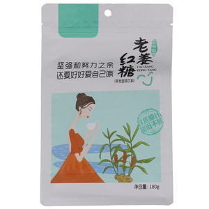 田趣老姜红糖