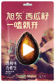 旭东话梅味西瓜籽
