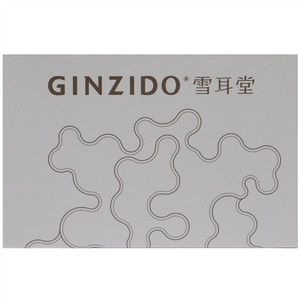GINZIDO雪耳堂本草雪耳