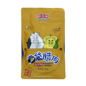 黔五福口袋腊肉（香辣味）